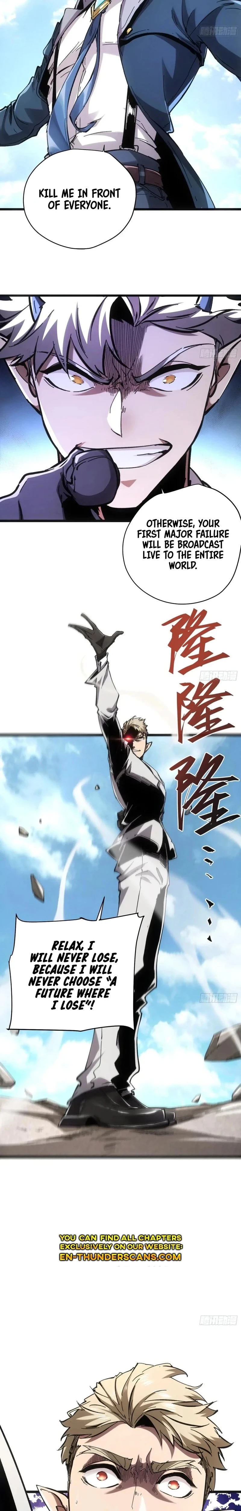 If I Don’t Die Soon, I’ll Become The Ruler Of The Demon Realm! Chapter 61 - 5