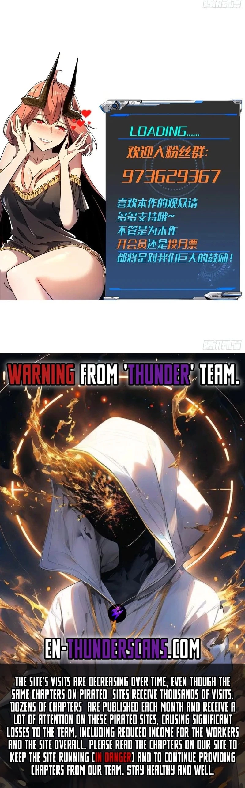 If I Don’t Die Soon, I’ll Become The Ruler Of The Demon Realm! Chapter 61 - 9