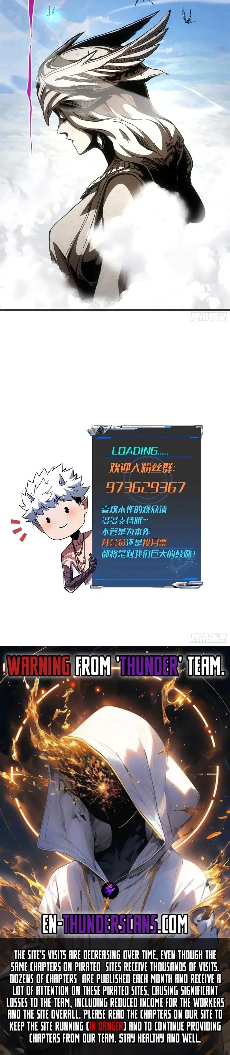 If I Don’t Die Soon, I’ll Become The Ruler Of The Demon Realm! Chapter 60 - 13
