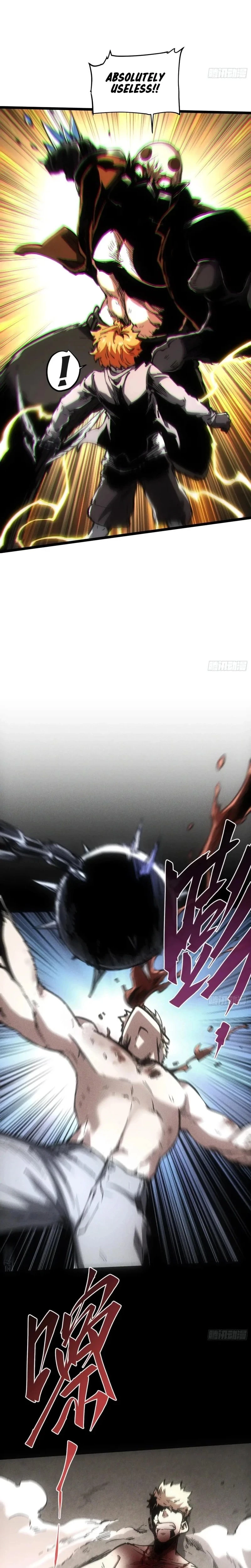 If I Don’t Die Soon, I’ll Become The Ruler Of The Demon Realm! Chapter 59 - 4