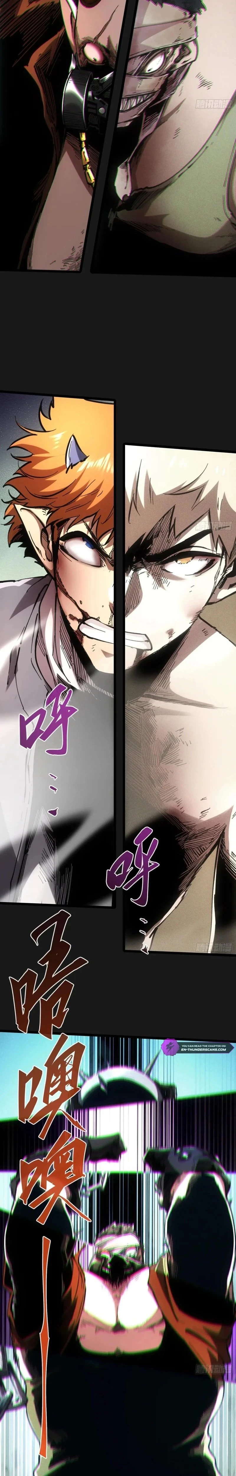 If I Don’t Die Soon, I’ll Become The Ruler Of The Demon Realm! Chapter 59 - 7