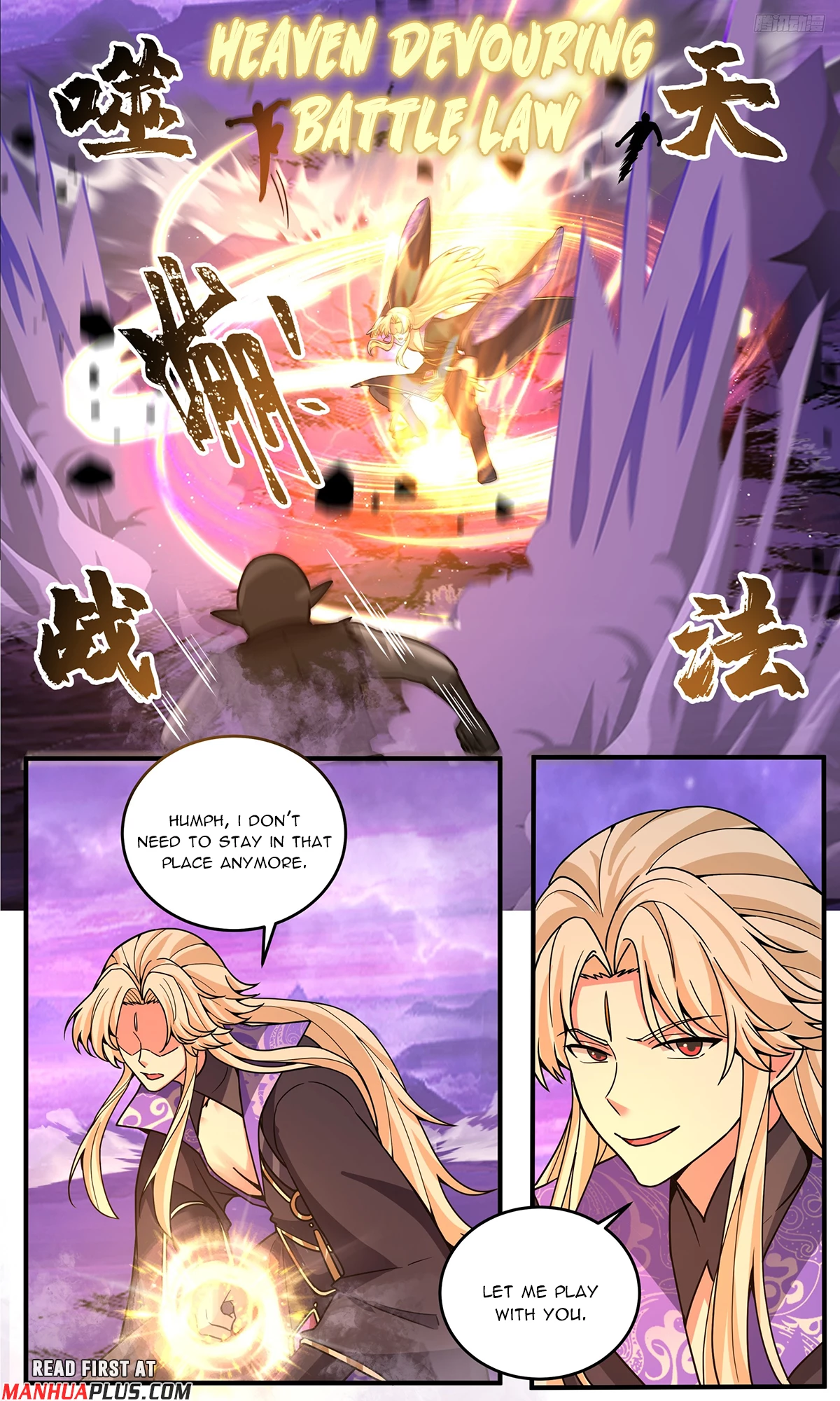Martial Peak Chapter 3807 - 4