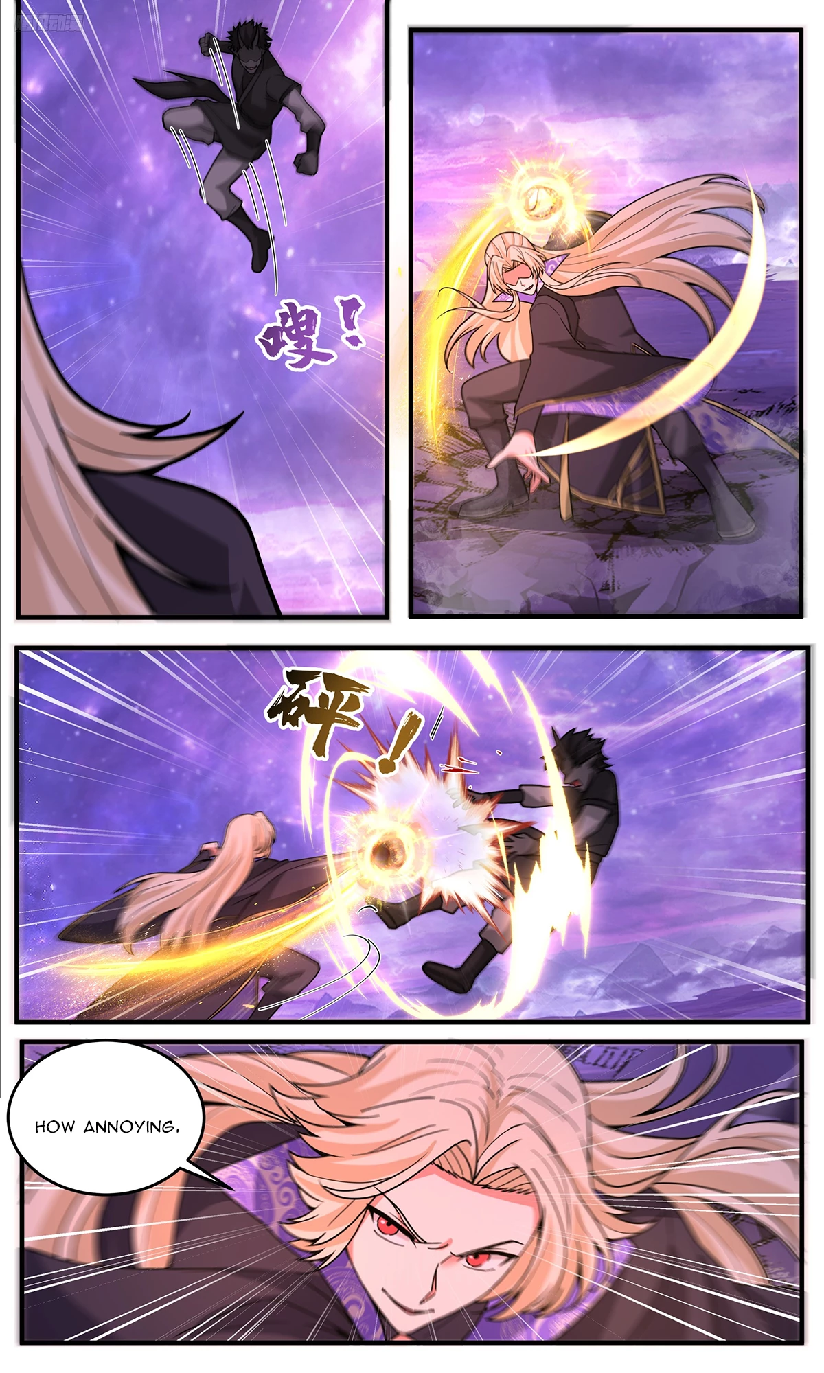 Martial Peak Chapter 3807 - 5