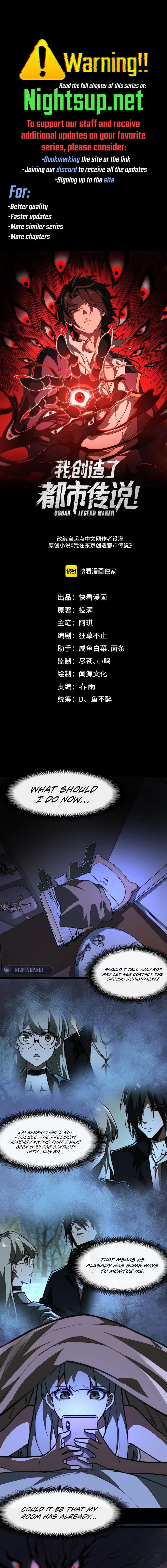Urban Legend Maker Chapter 72 - 1