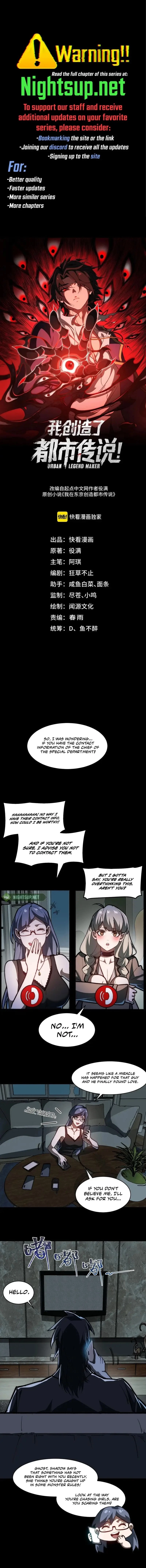 Urban Legend Maker Chapter 70 - 1