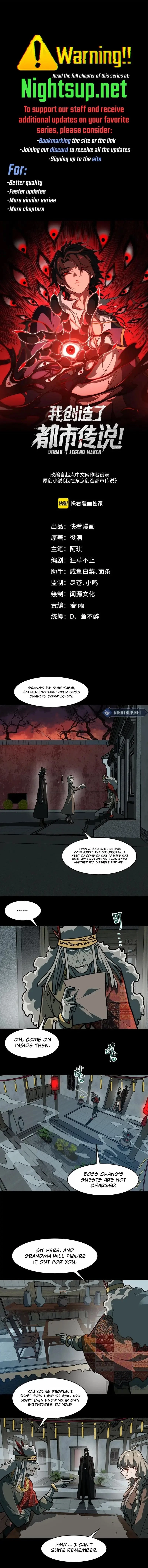 Urban Legend Maker Chapter 69 - 1
