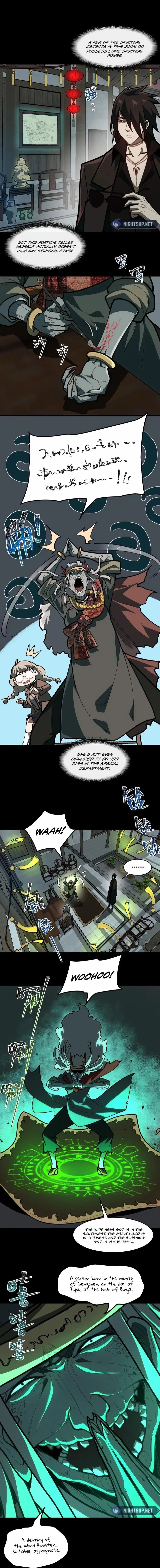 Urban Legend Maker Chapter 69 - 2