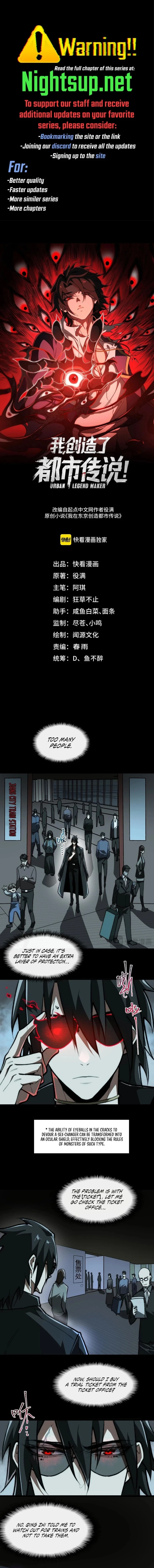 Urban Legend Maker Chapter 68 - 1