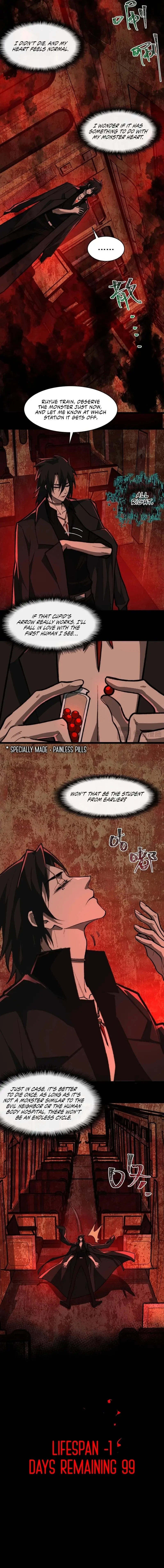 Urban Legend Maker Chapter 67 - 2