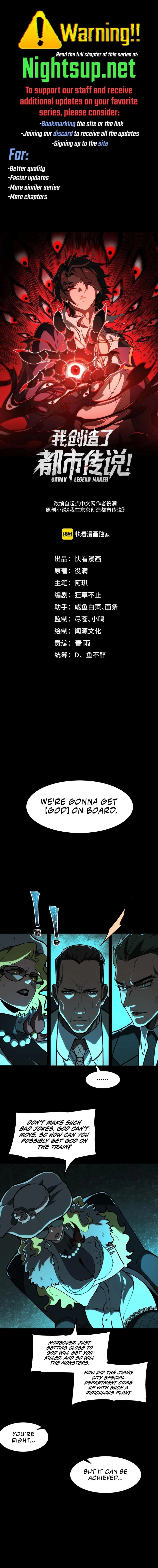 Urban Legend Maker Chapter 66 - 1