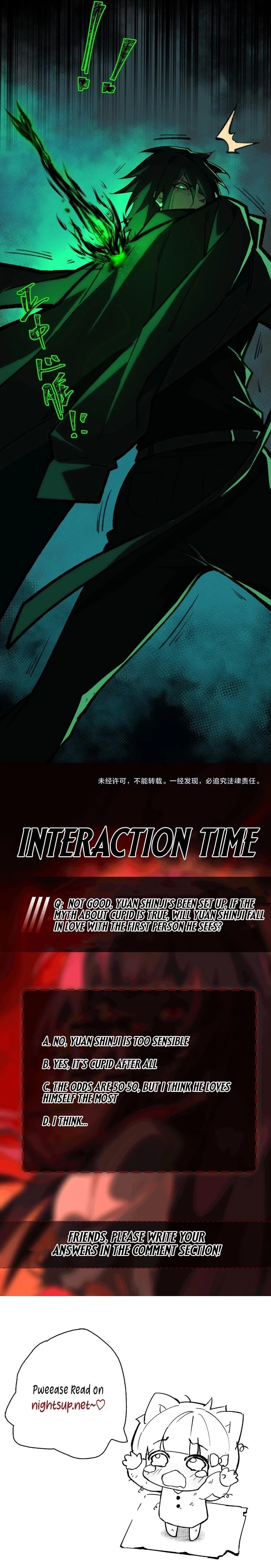 Urban Legend Maker Chapter 66 - 12