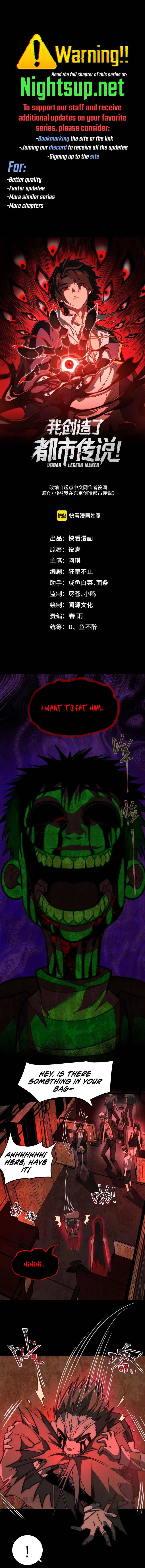 Urban Legend Maker Chapter 64 - 1