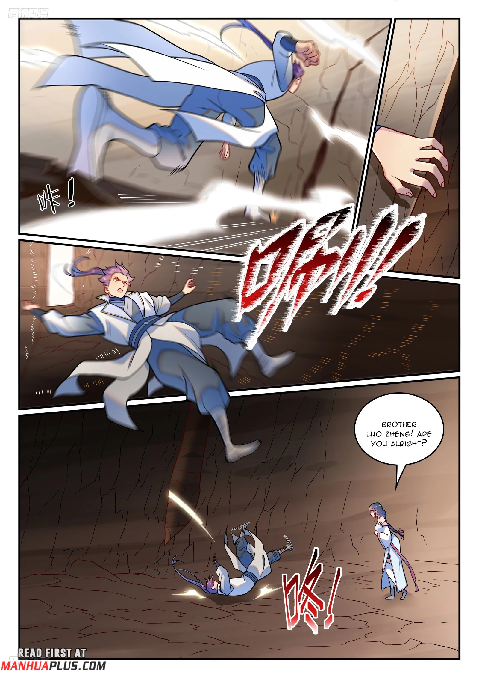 Apotheosis Chapter 1259 - 2