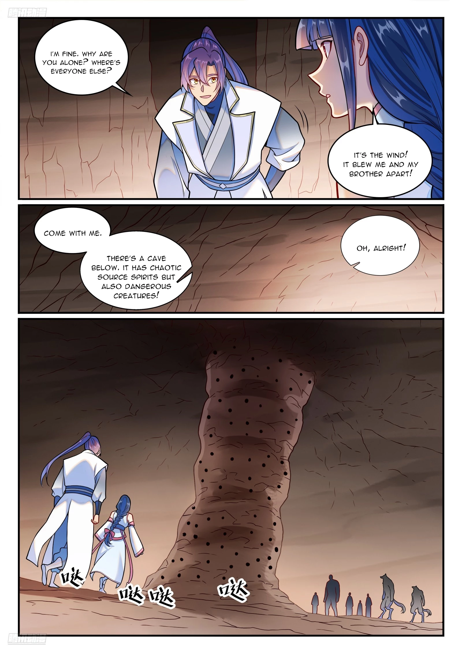 Apotheosis Chapter 1259 - 3