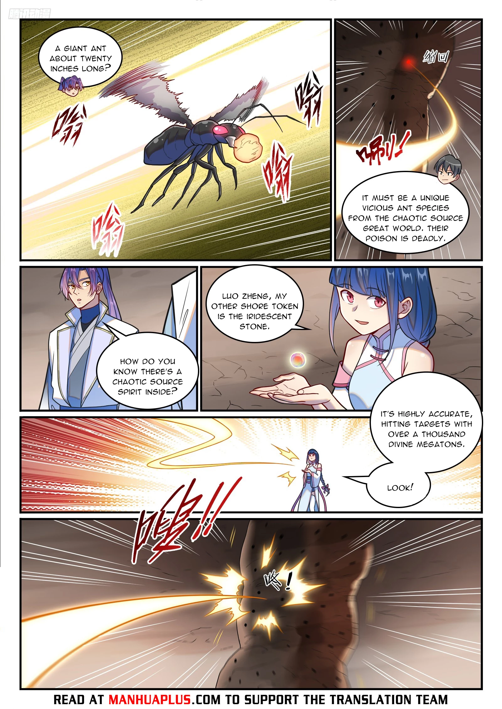 Apotheosis Chapter 1259 - 5