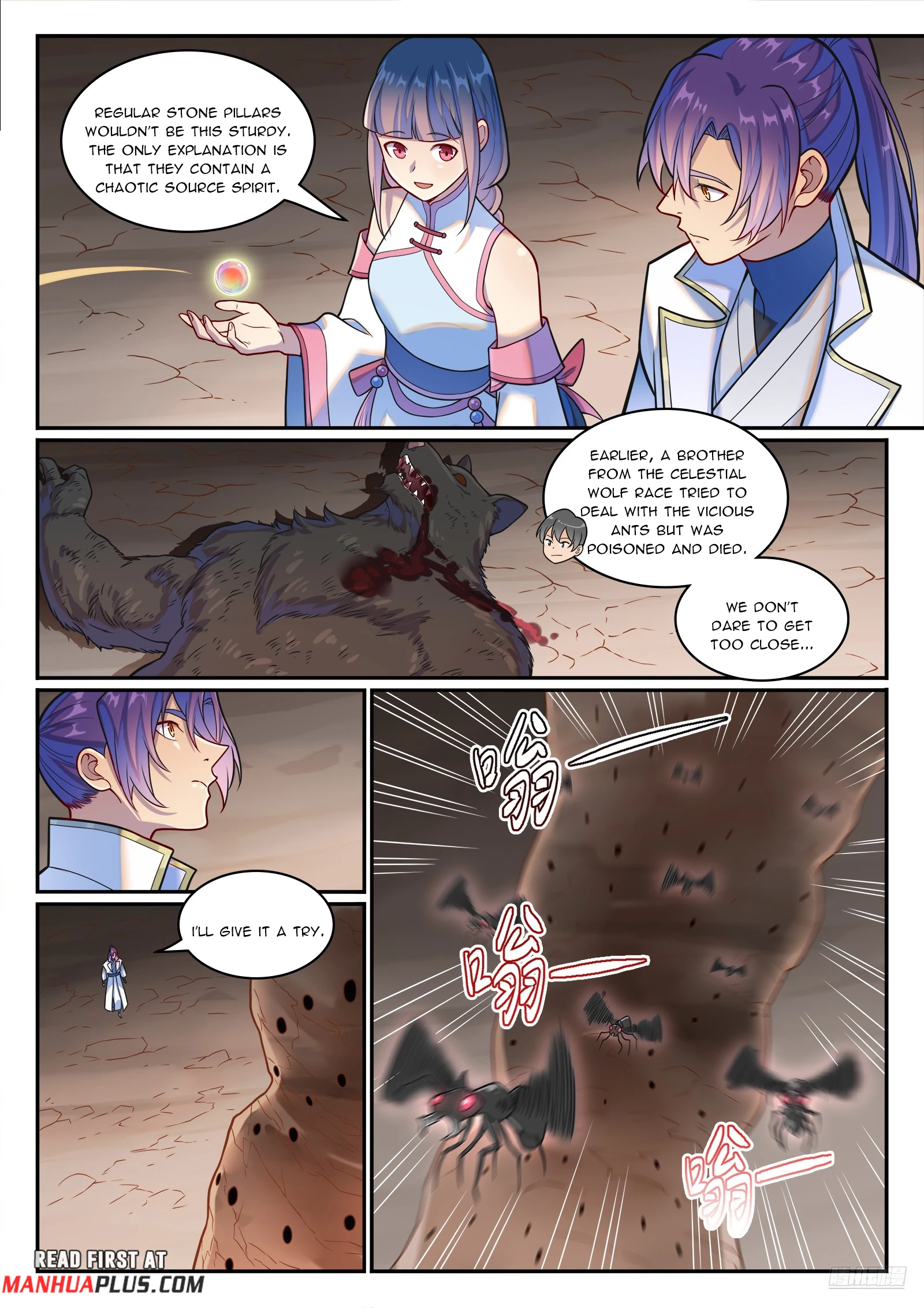 Apotheosis Chapter 1259 - 6