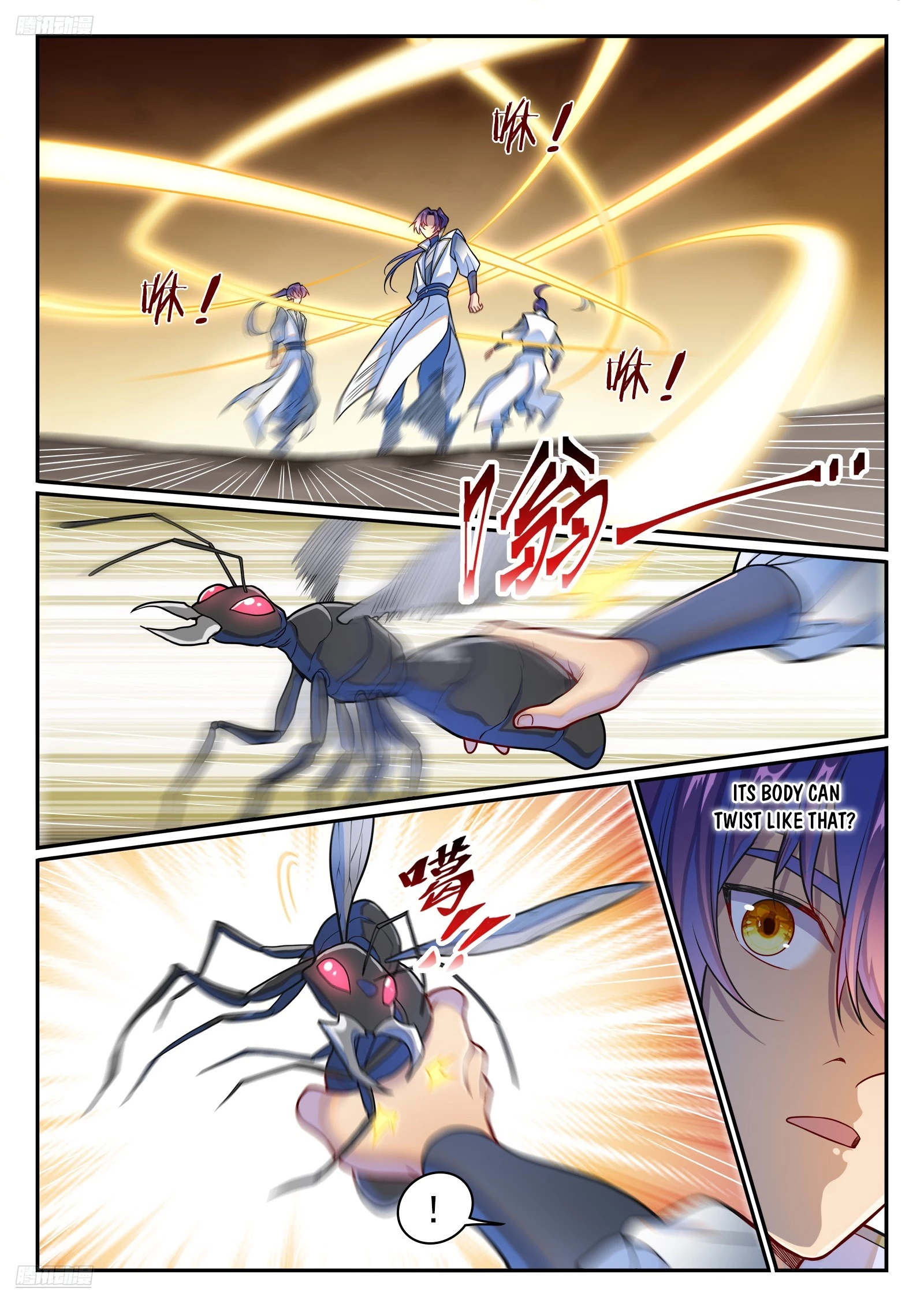 Apotheosis Chapter 1259 - 7
