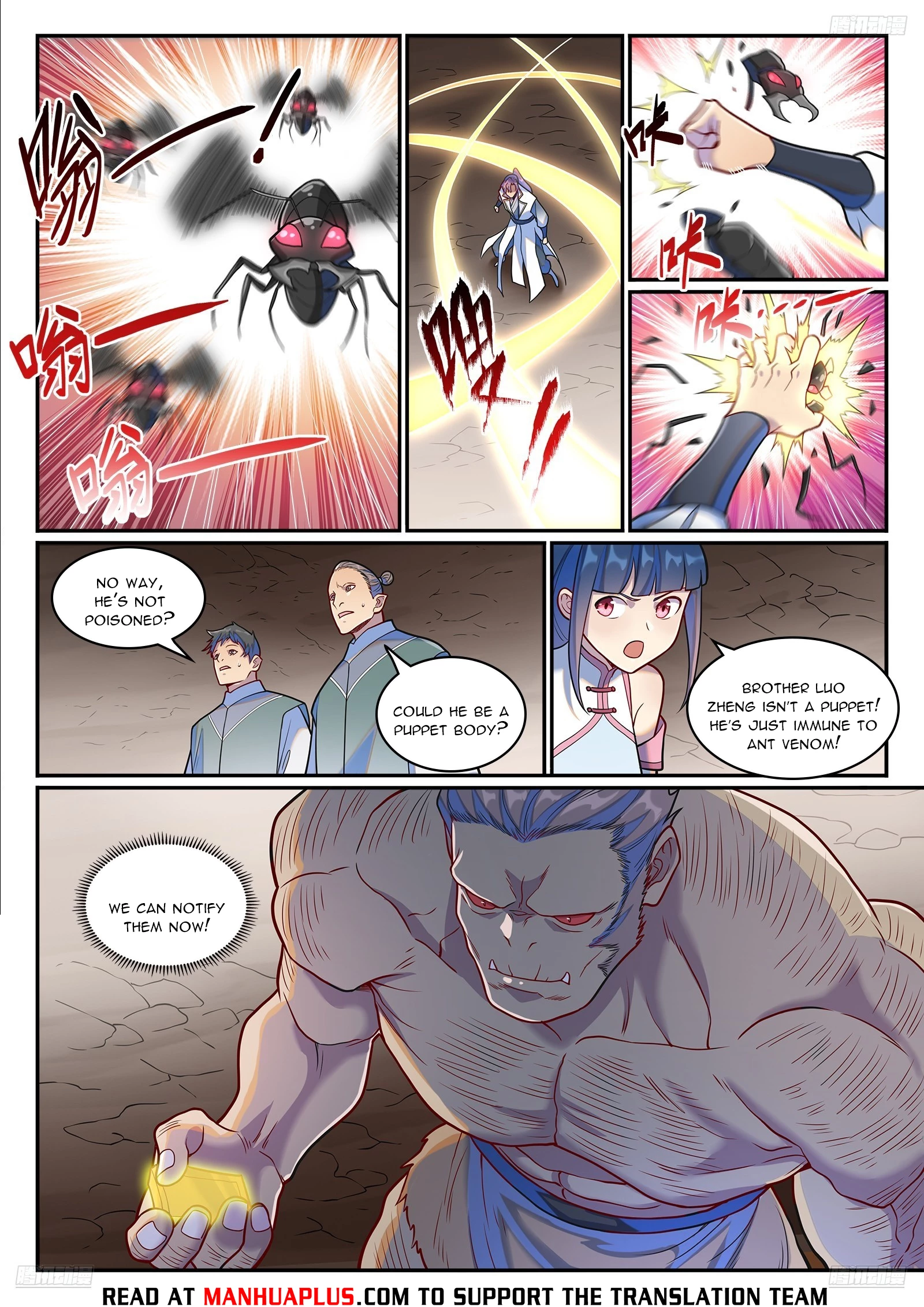 Apotheosis Chapter 1259 - 9