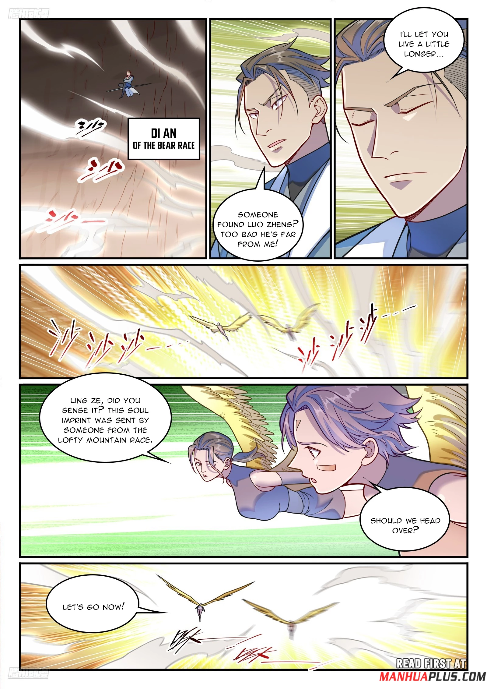 Apotheosis Chapter 1259 - 10