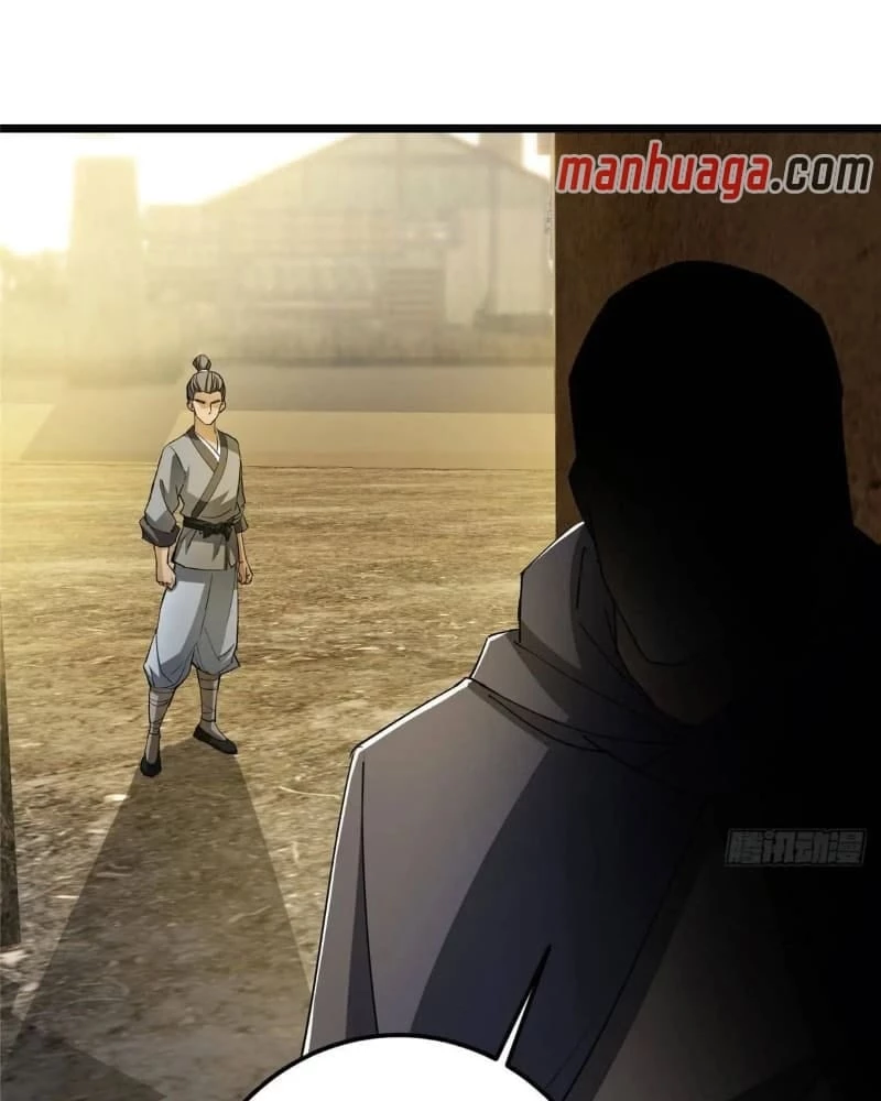 Keep a Low Profile, Sect Leader Chapter 453 - 83
