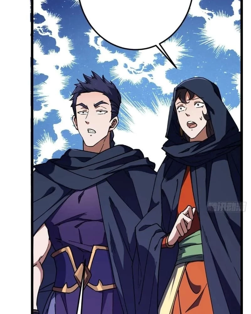 Keep a Low Profile, Sect Leader Chapter 452 - 95