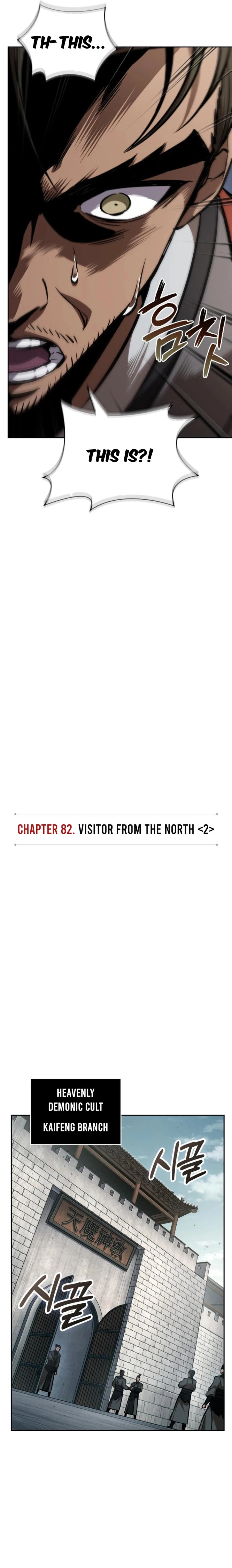 Nano Machine Chapter 240 - 4