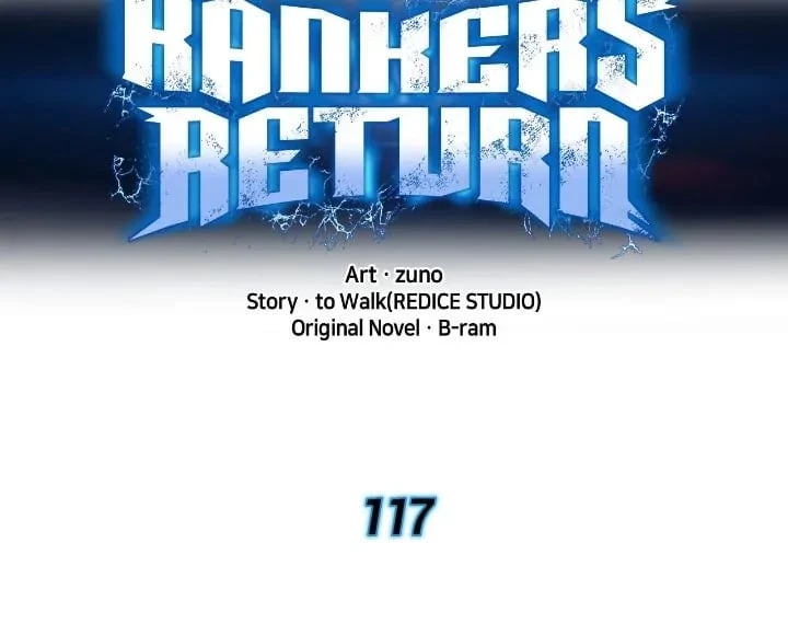 Ranker's Return Chapter 117 - 16