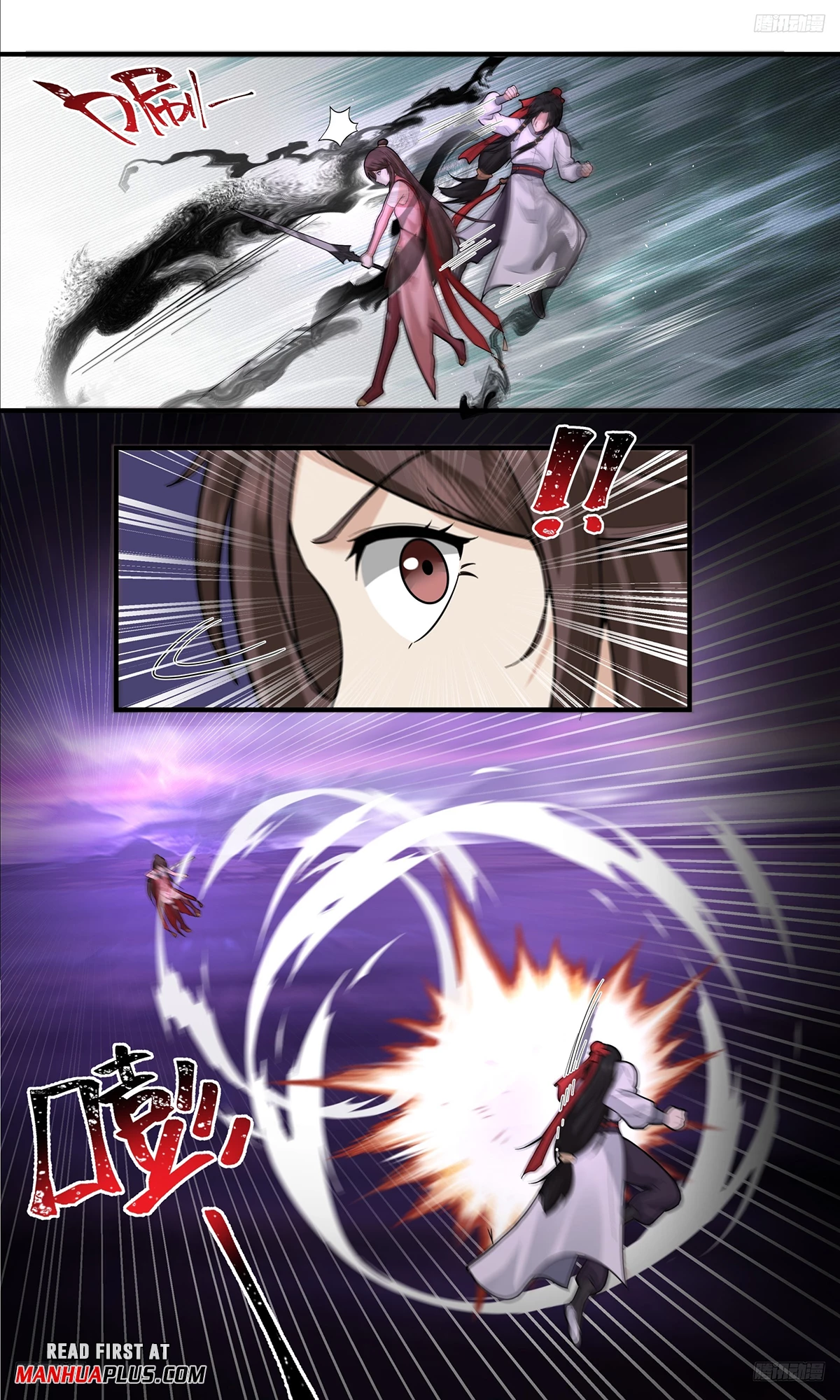 Martial Peak Chapter 3808 - 9