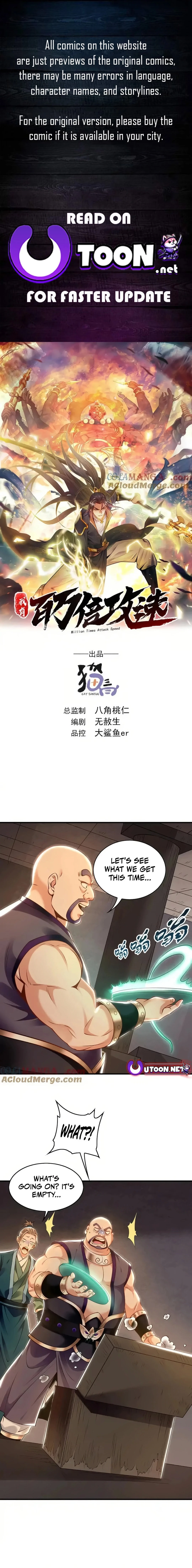 Million Times Attack Speed Chapter 91 - 1