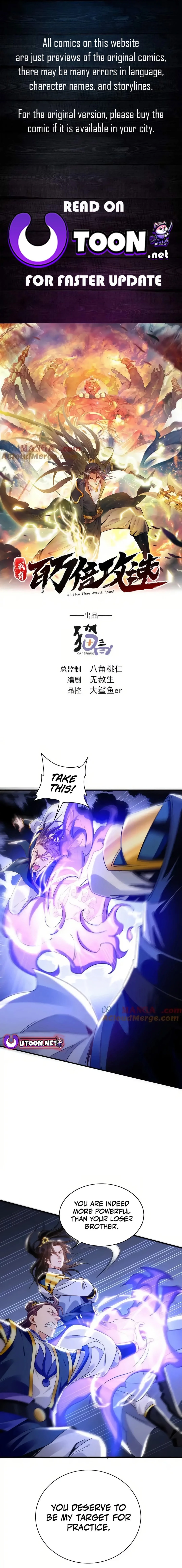 Million Times Attack Speed Chapter 88 - 1