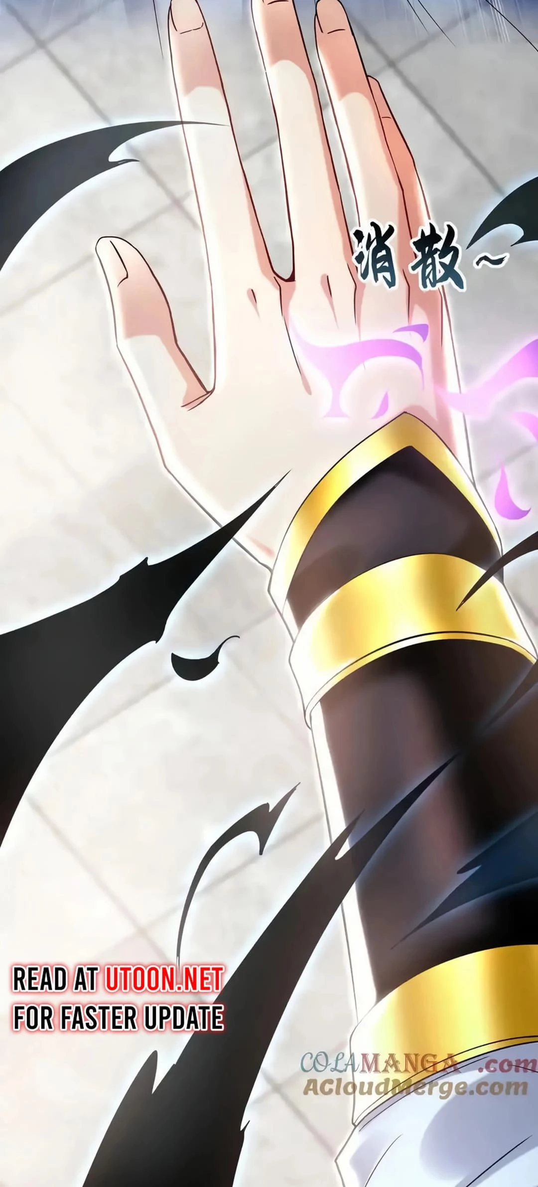 Million Times Attack Speed Chapter 86 - 14
