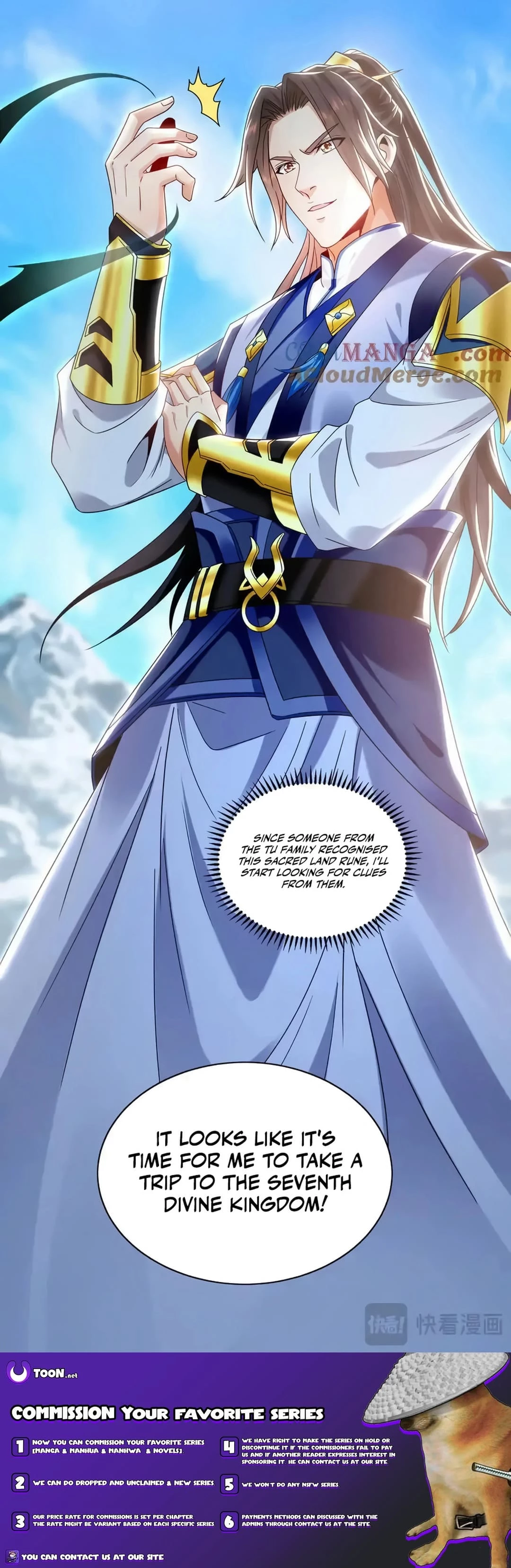 Million Times Attack Speed Chapter 86 - 16