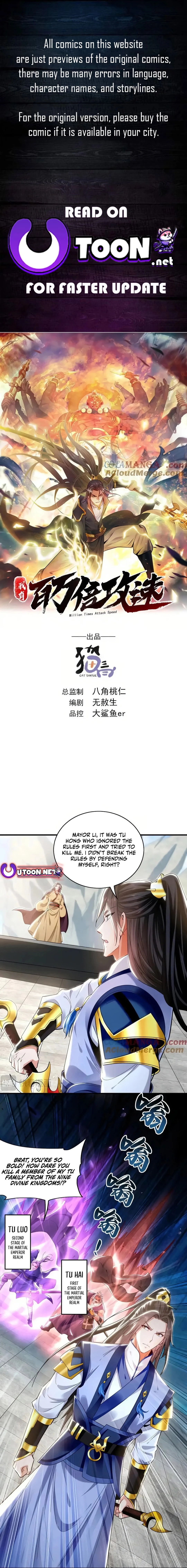 Million Times Attack Speed Chapter 85 - 1