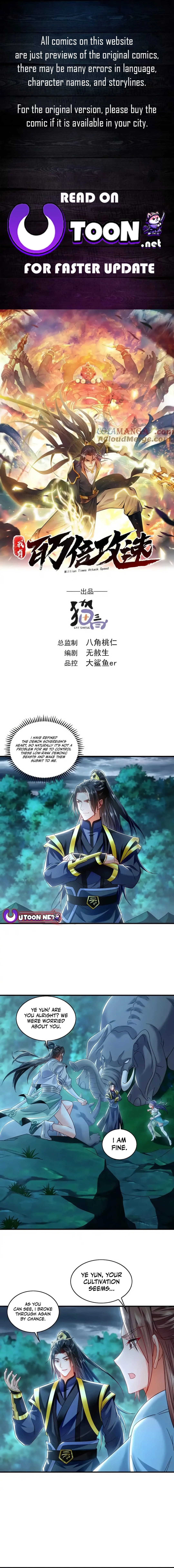 Million Times Attack Speed Chapter 82 - 1