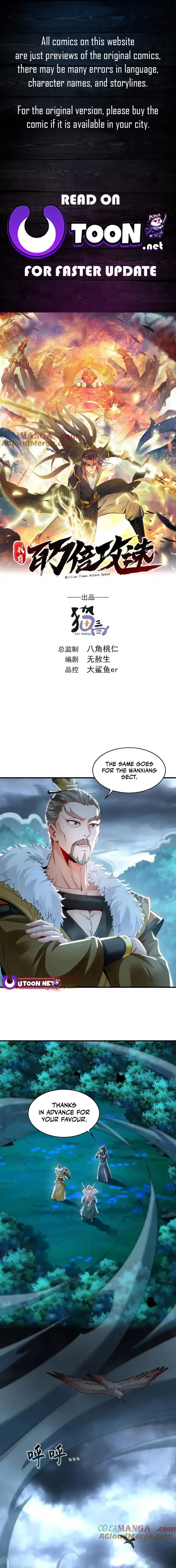 Million Times Attack Speed Chapter 79 - 1