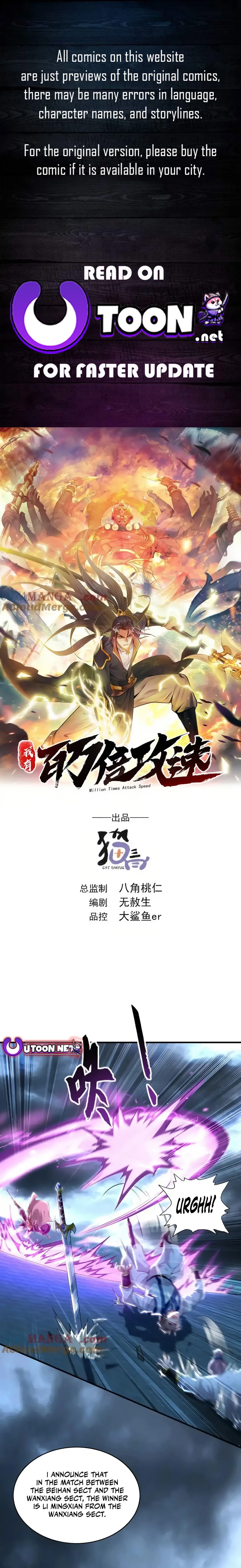 Million Times Attack Speed Chapter 77 - 1