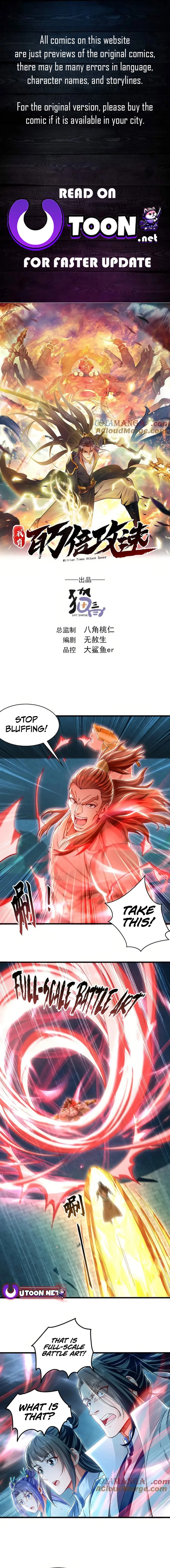 Million Times Attack Speed Chapter 76 - 1