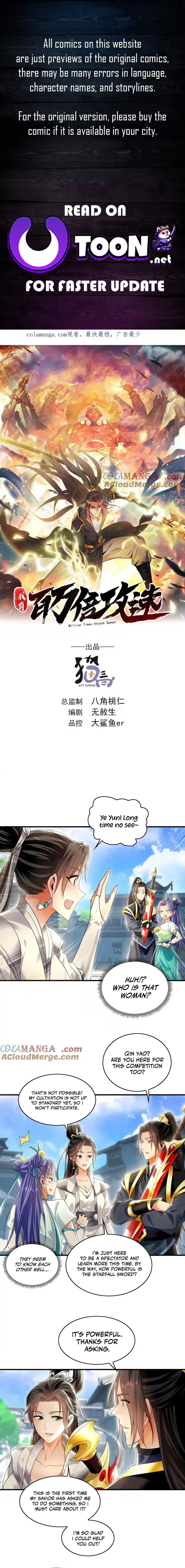 Million Times Attack Speed Chapter 73 - 1