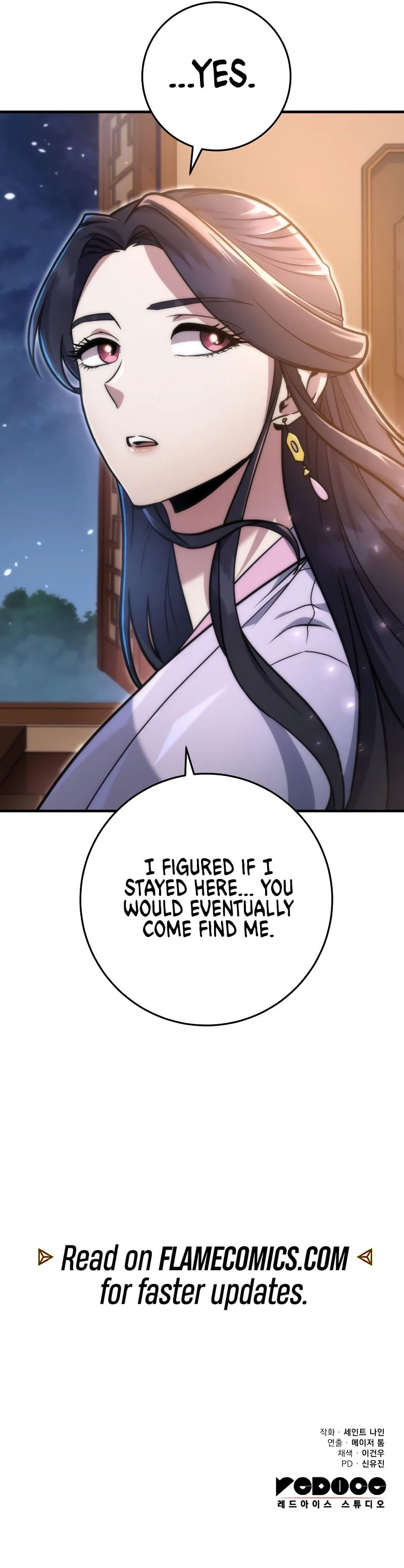 The Nine Heavens Swordmaster Chapter 99 - 13