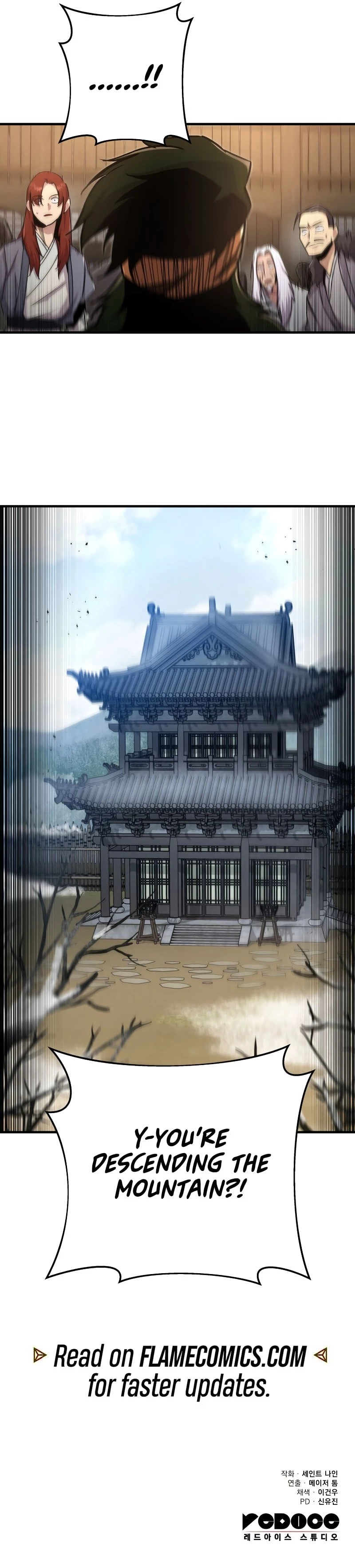 The Nine Heavens Swordmaster Chapter 95 - 15