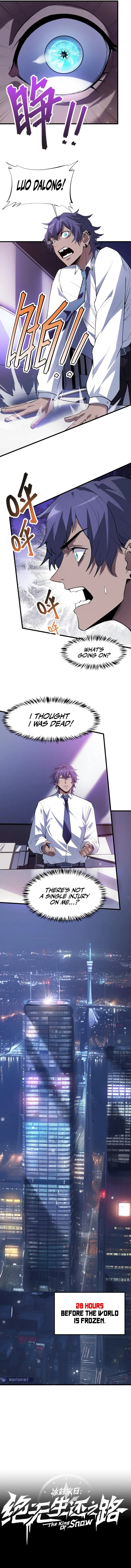 The King Of Snow Chapter 1 - 24