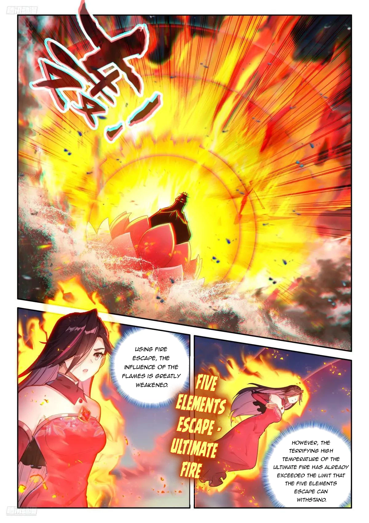 Soul Land IV Chapter 524.5 - 2