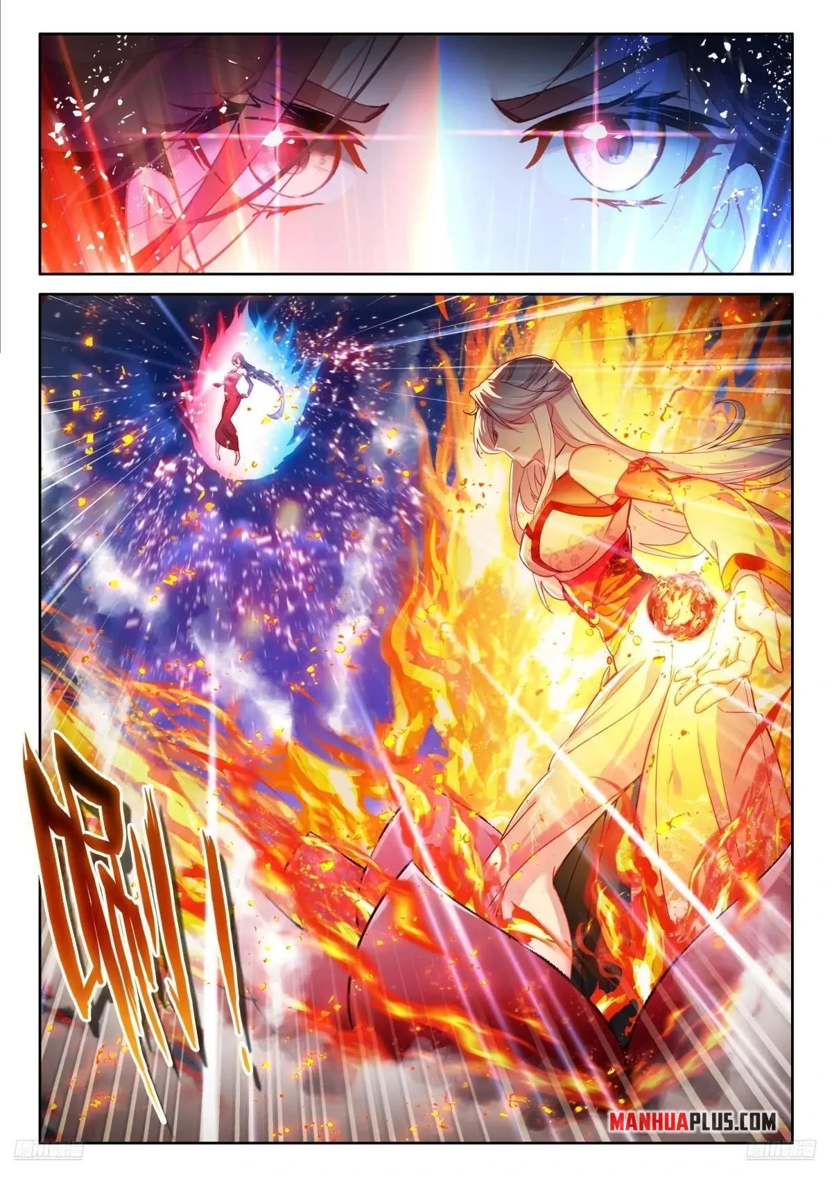 Soul Land IV Chapter 524.5 - 3