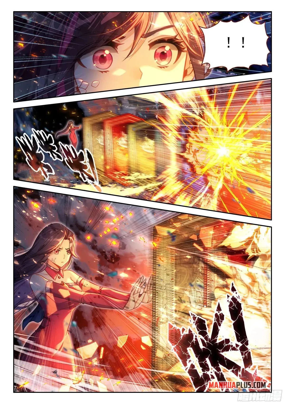 Soul Land IV Chapter 524.5 - 8