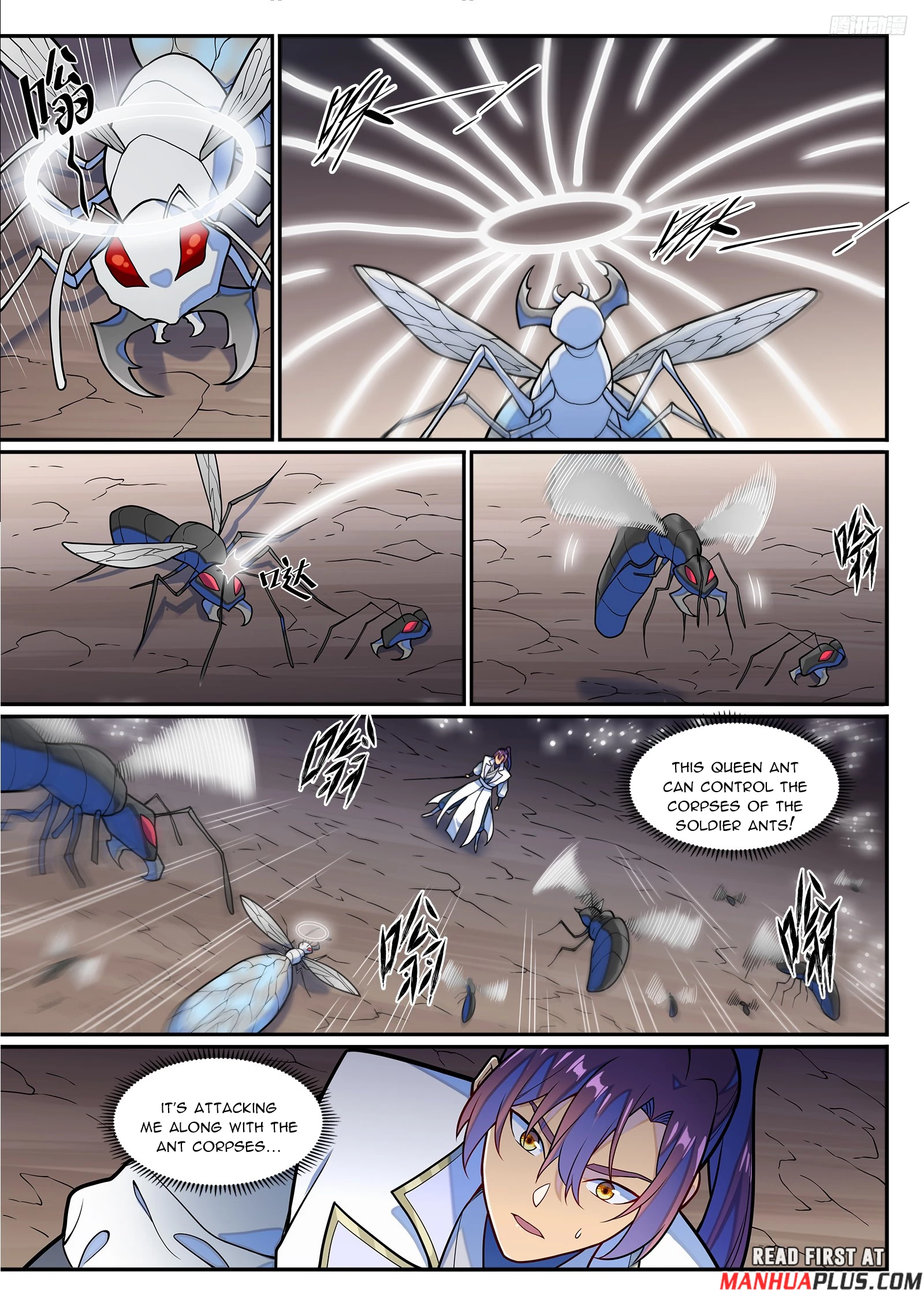 Apotheosis Chapter 1260 - 4