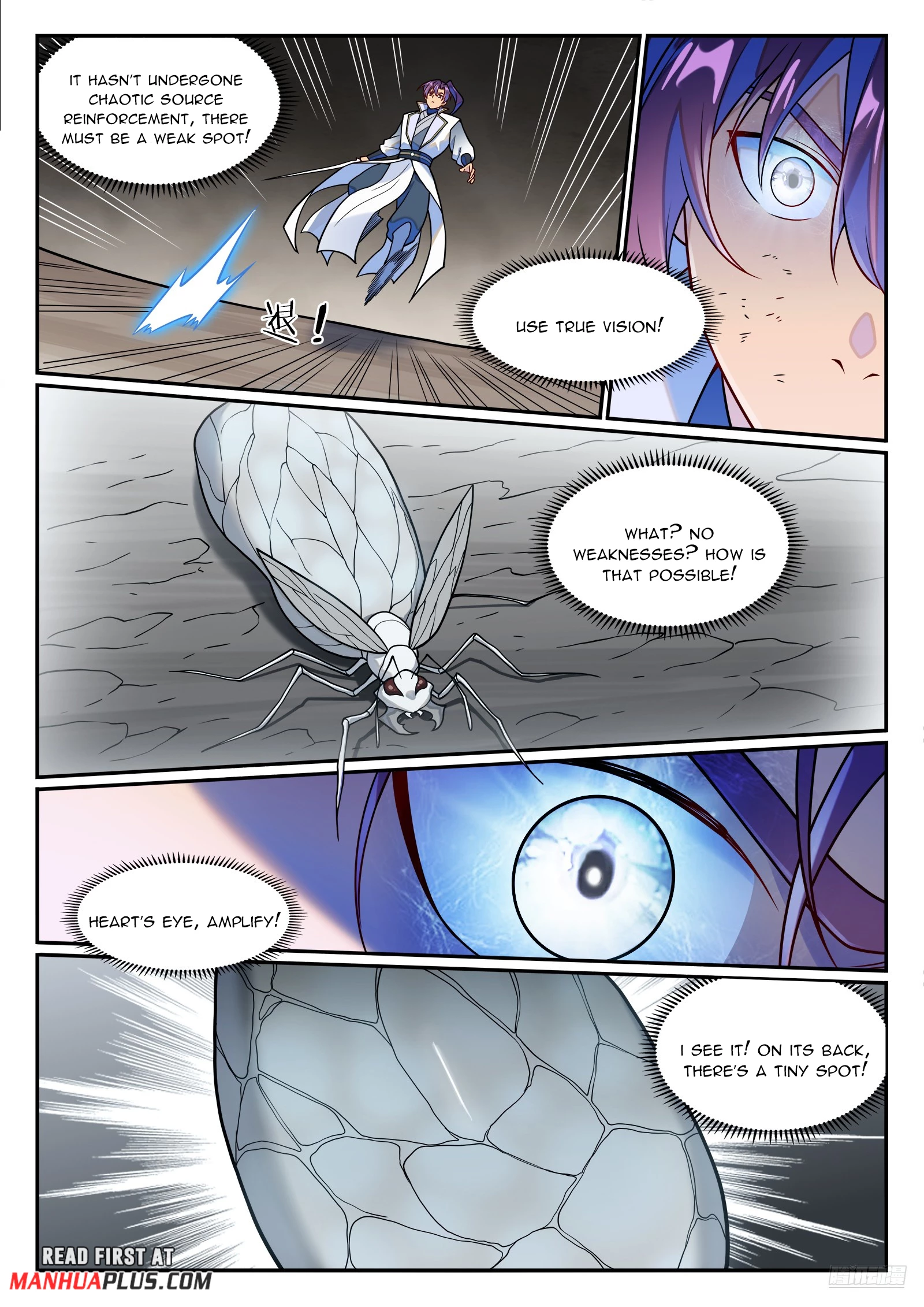 Apotheosis Chapter 1260 - 6