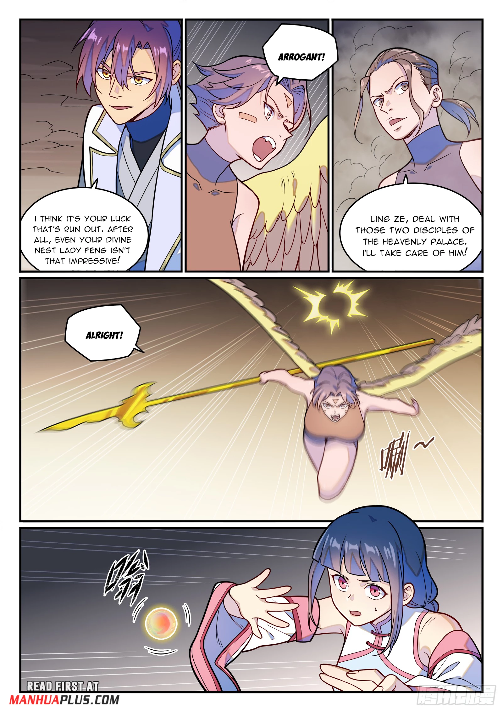 Apotheosis Chapter 1260 - 12