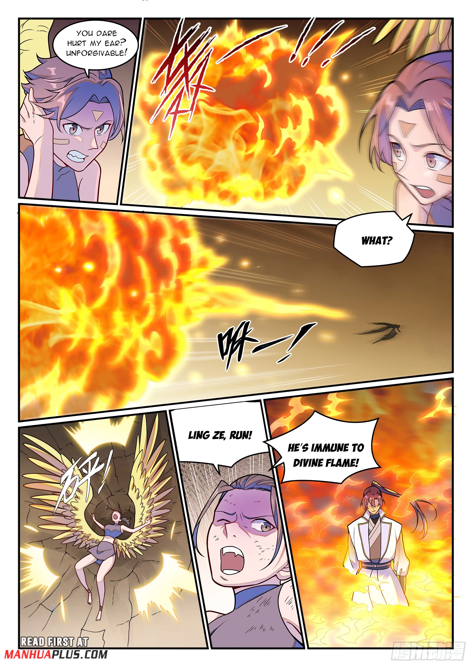 Apotheosis Chapter 1260 - 14