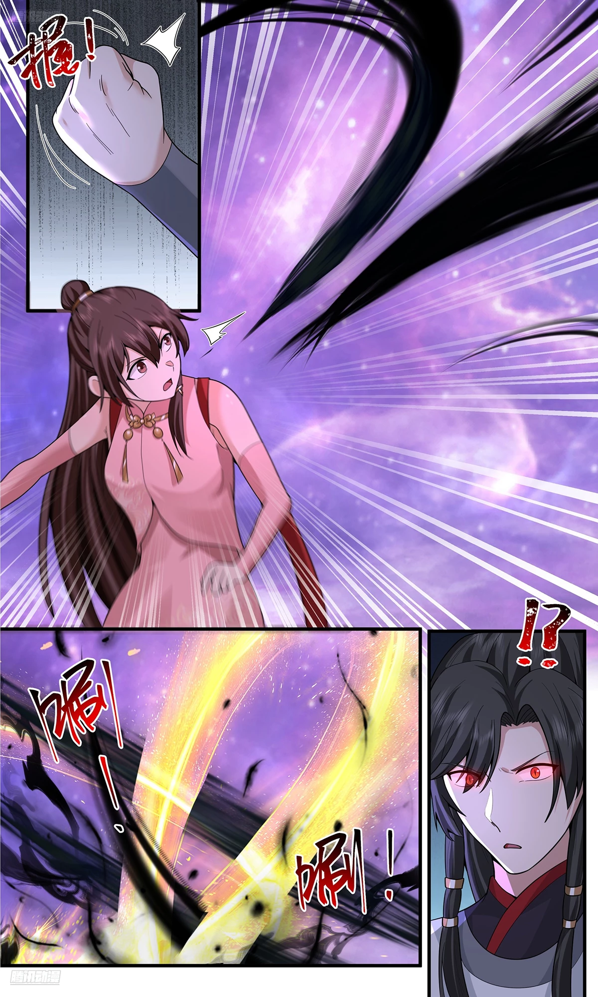 Martial Peak Chapter 3809 - 2