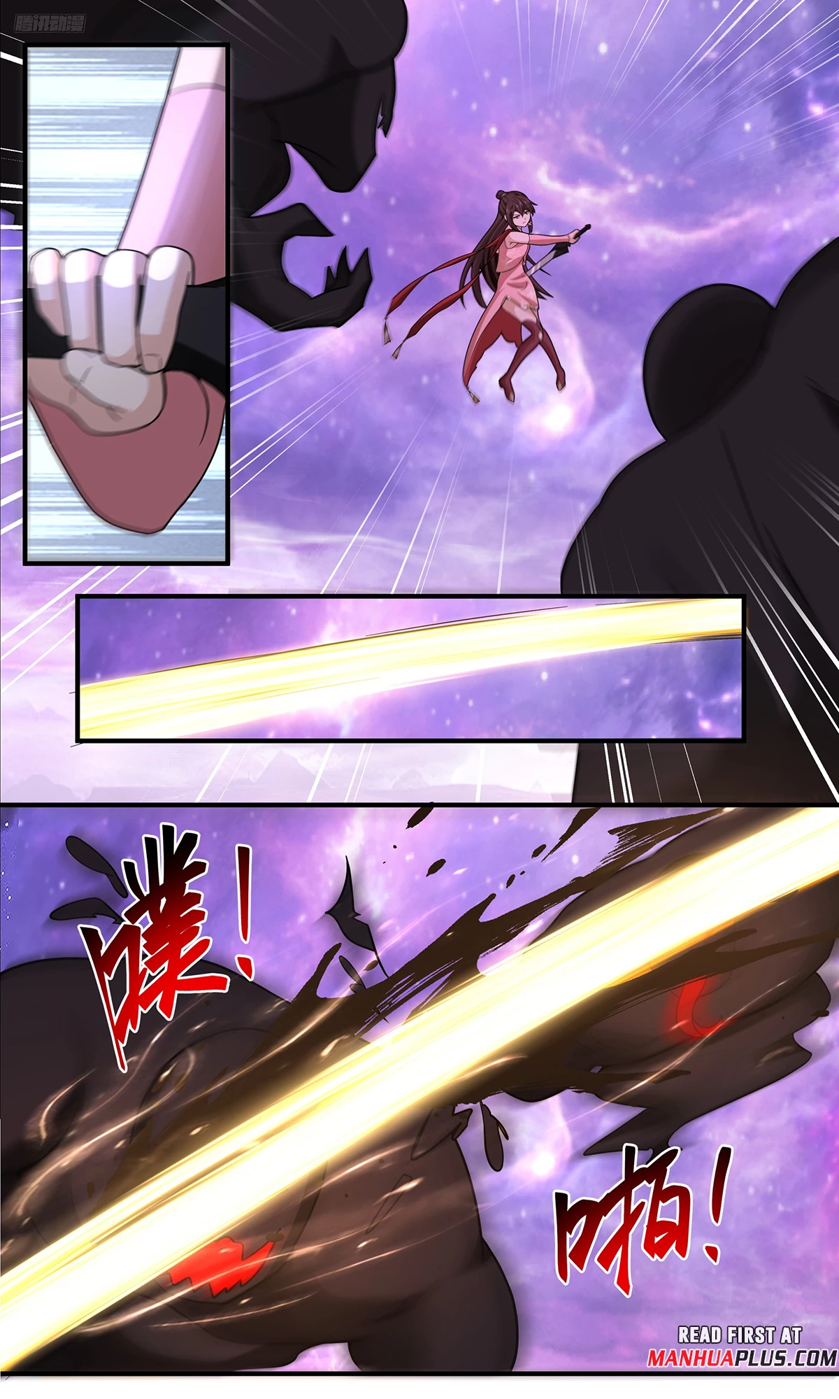 Martial Peak Chapter 3809 - 5